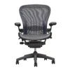 Aeron Chair By Herman Miller - Highly Adjustable - Carbon - Madison Seating -Executive Chairs Sales 3235527480 3878611476 aeron chair by herman miller lumbar carbon1