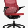 Generation Chair By Knoll In Red - Madison Seating