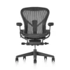Herman Miller Aeron Chair Remastered BRAND NEW/OPEN BOX FULLY LOADED - Madison Seating 1 Herman Miller Aeron Chair Remastered BRAND NEW/OPEN BOX FULLY LOADED - Madison Seating -Executive Chairs Sales Herman Miller Aeron Chair Remastered BRAND NEWOPEN BOX FULLY LOADED