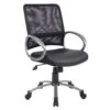 Mesh Task Chair By Boss Office Products - Madison Seating 2 Mesh Task Chair By Boss Office Products - Madison Seating -Executive Chairs Sales Mesh Task Chair by Boss Office Products 1
