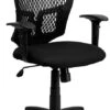 Mid-Back Designer Back Swivel Task Chair With Fabric Seat And Adjustable Arms - By Flash Furniture - Madison Seating -Executive Chairs Sales Mid Back Designer Back Swivel Task Chair with Fabric Seat and Adjustable Arms by Flash Furniture