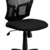 Mid-Back Designer Back Swivel Task Chair With Fabric Seat - By Flash Furniture - Madison Seating -Executive Chairs Sales Mid Back Designer Back Swivel Task Chair with Fabric Seat by Flash Furniture