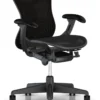 Mirra 2 Chair By Herman Miller - Madison Seating -Executive Chairs Sales Mirra 2 Chair by Herman Miller